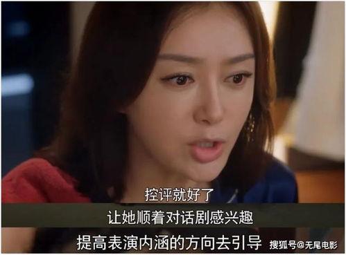 怎么看娱乐圈吃瓜视频,跟随吃瓜视频洞察幕后风云